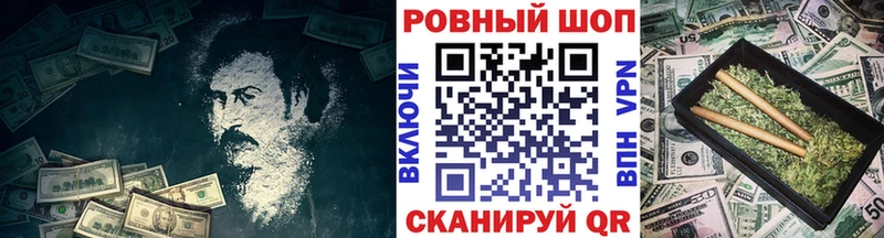 Купить наркотики сайты Уфа MEGA как зайти  МДМА  COCAIN  АМФЕТАМИН 