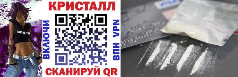 АМФЕТАМИН Розовый  сколько стоит  blacksprut рабочий сайт  Уфа 