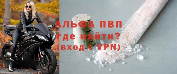 герыч Бородино