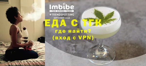 наркотики Бронницы