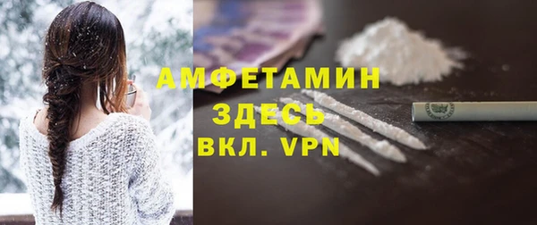 наркотики Бронницы