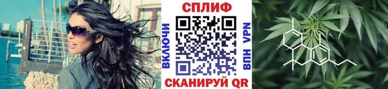 Бошки Шишки VHQ  Уфа 